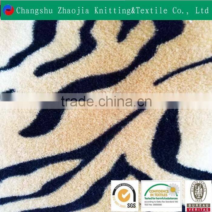 Comfortable soft tiger stripe printed double faced coral fleece fabric,sofa upholstery fabric,softtextile baby blanket fabric