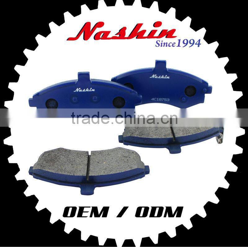 Nashin Taiwan wholesale for Toyota parts brake disc