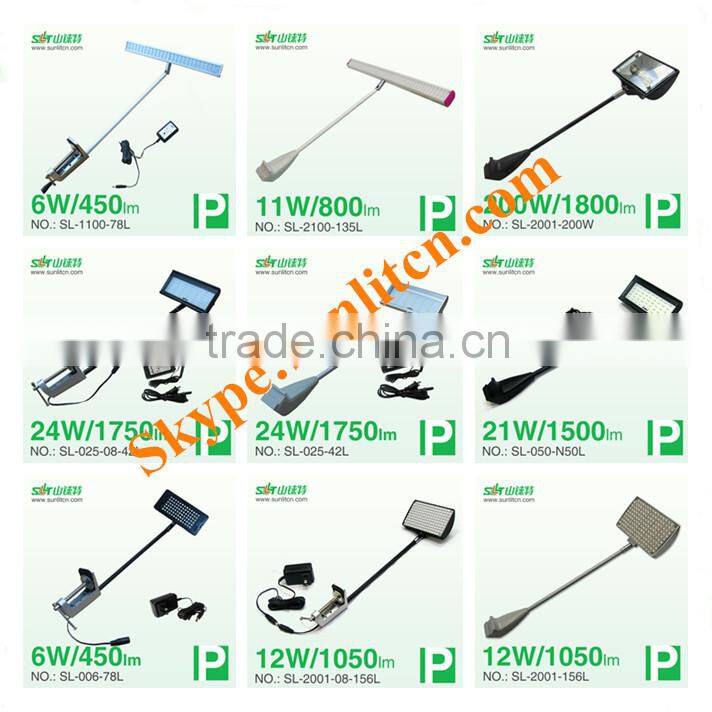 CE Wall Washer LED Display Arm Light Booth LED Light 24W