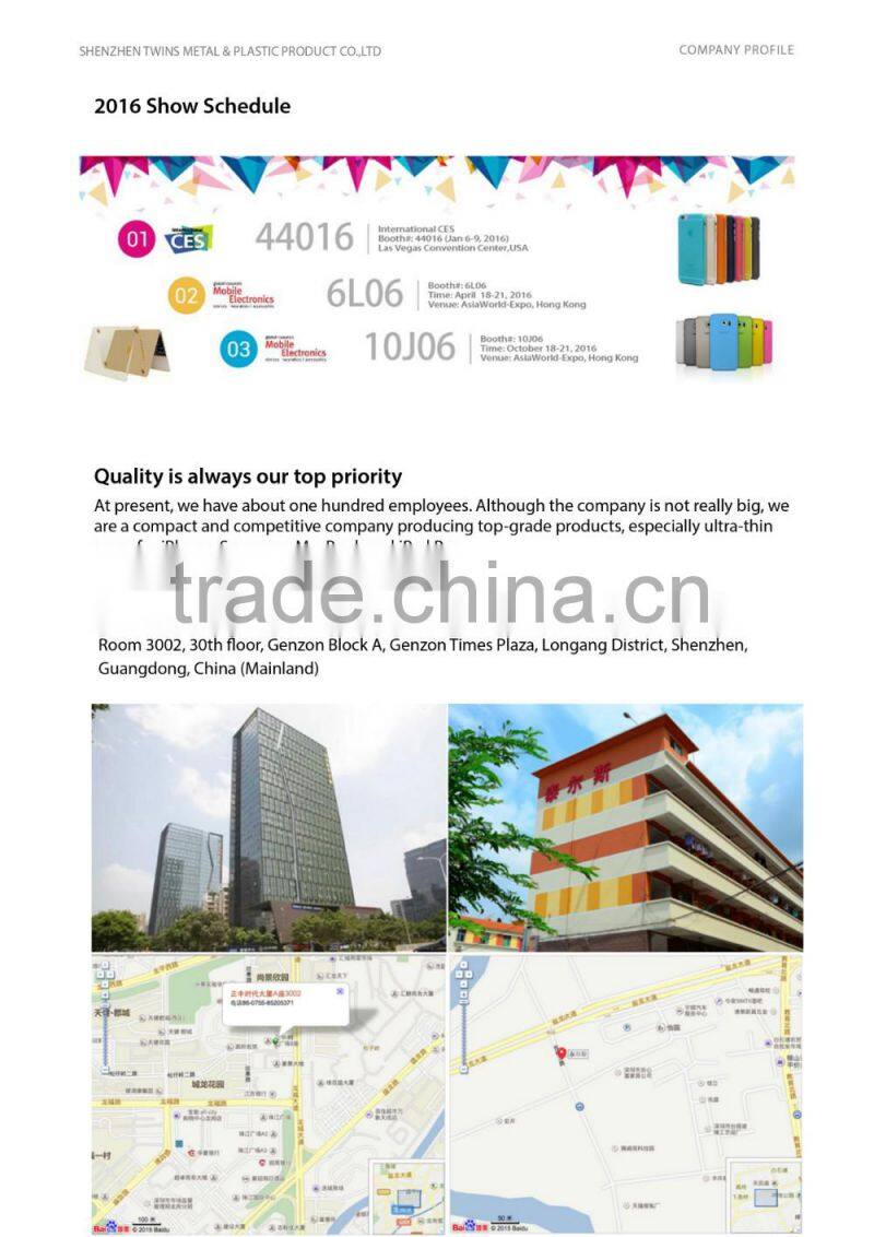 Ultra thin 0.35mm pp case for iphone 6 plus