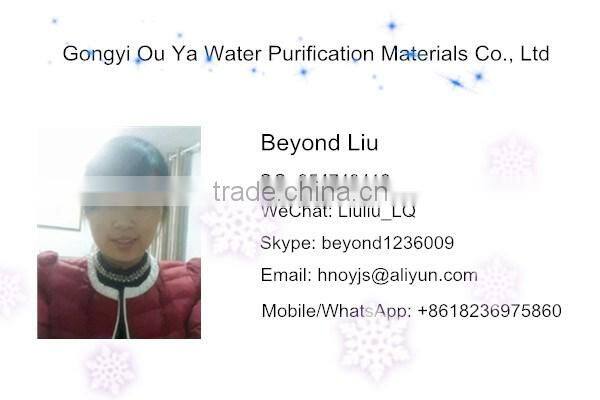 excellent manufacturer poly aluminium chloride PAC