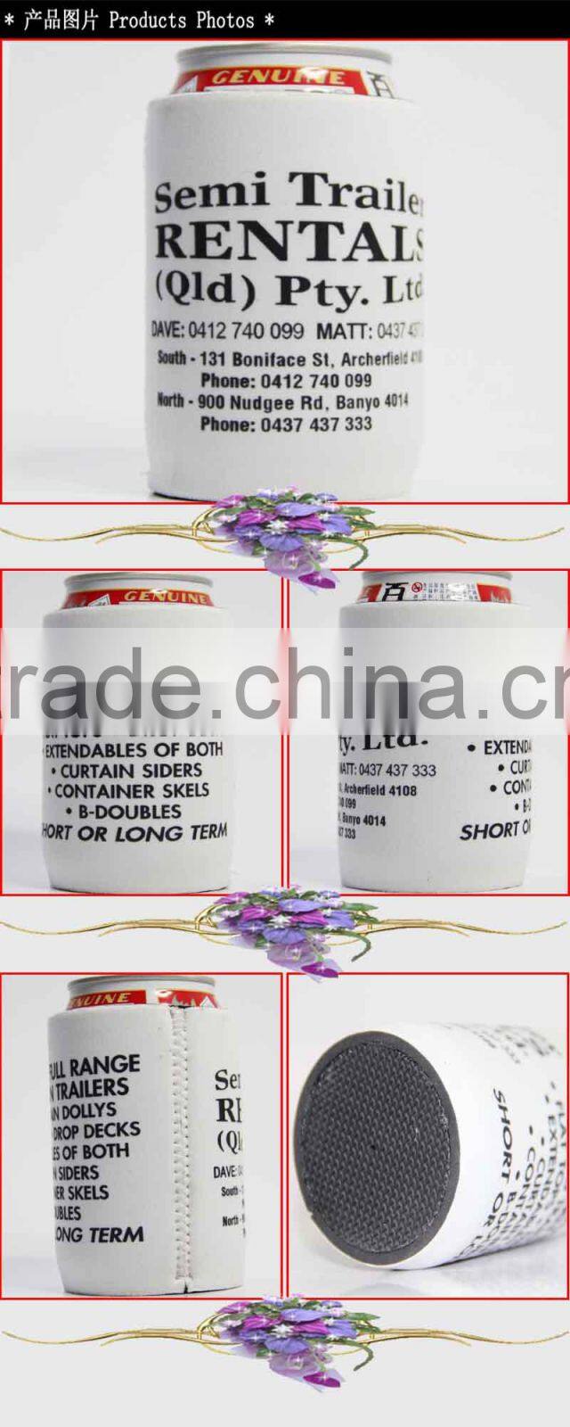 High Quality Neoprene Can Cooler with Seamed Bottom