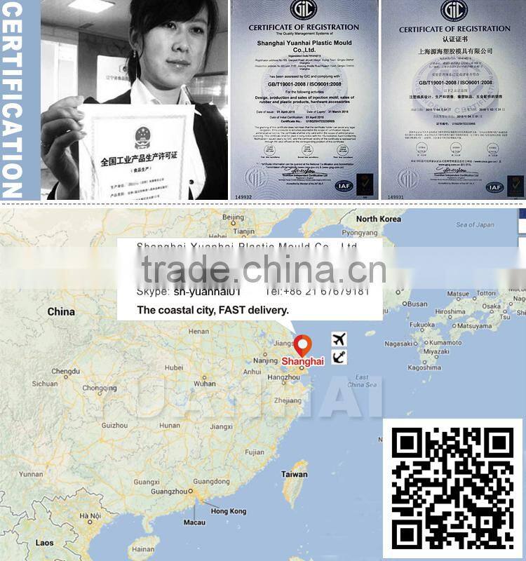 New Products 2016 Innovative Product Plastic Beverages Cap