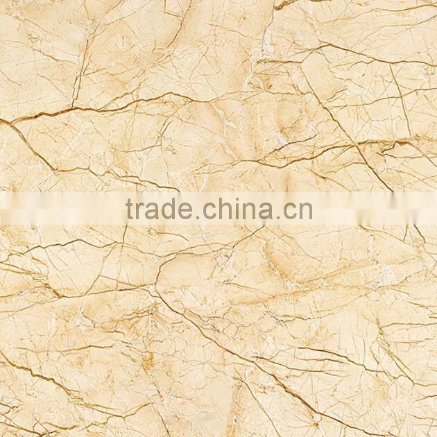 Omani Cream Beige Marble Tiles Price In India