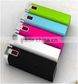 mobile phone battery charger