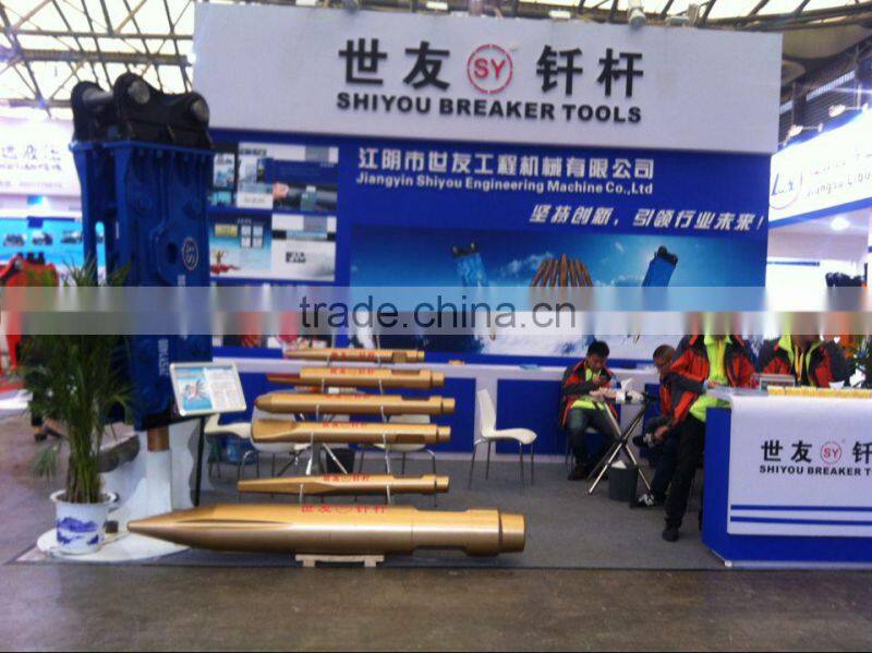 hydraulic breaker piston