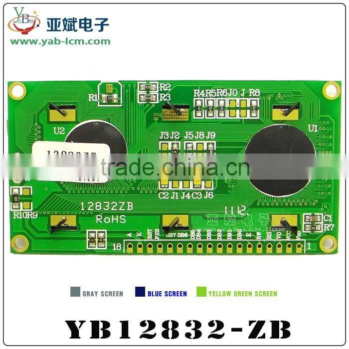 12832 liquid crystal display LCD monochrome liquid crystal display module