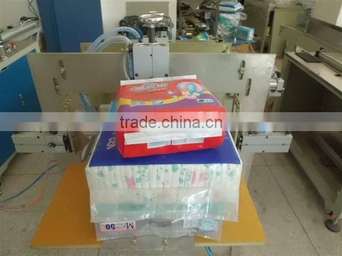 China made baby diaper packaging machine