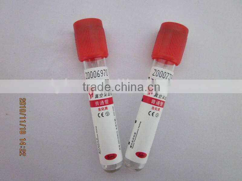 13*75 3ml Vacuum Blood Collection Plain Tube CE/ISO