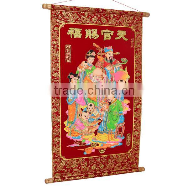 Happiness Given by God Chinese New Year Wall Scroll with Shimmer Luminous velvet character