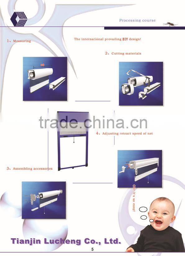 140cm* 150cm Aluminium retractable insect screen window roller-- MZL-1