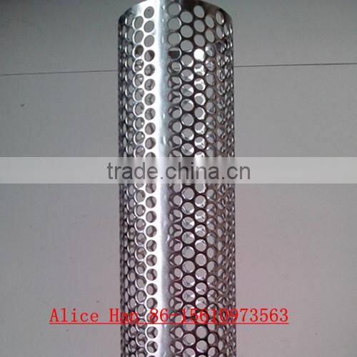 Stainless steel perforated metal filter basket