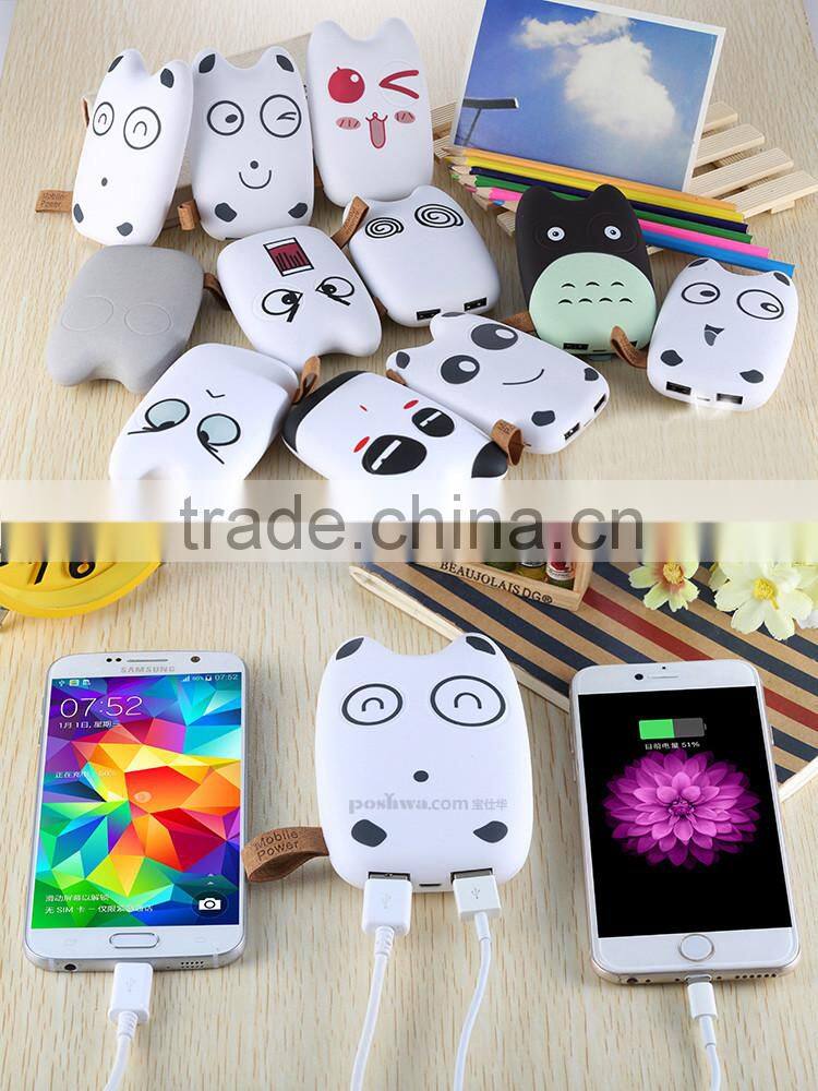 Double usb power bank 5200mah