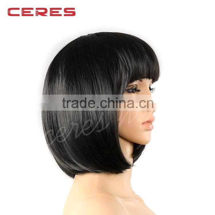 Brazilian Human Hair Short Bob Straight Lace Front Wig Bleached Knots For Black Women