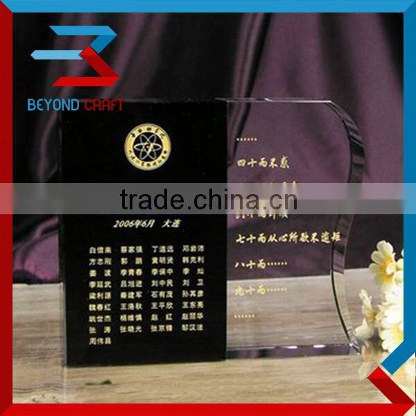 Opitcal Black Glass Book Shield Awards with Engraving Text