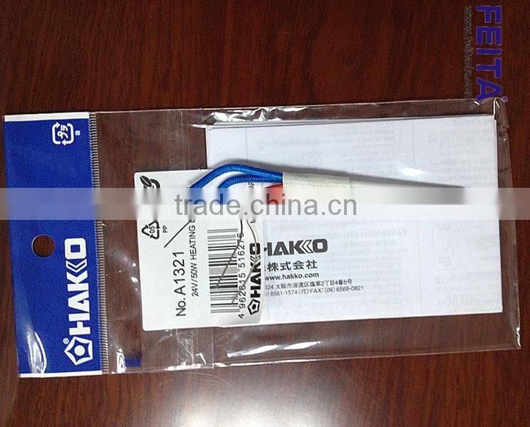 electric welding machine consumables Heating core A1321 for HAKKO 936 937