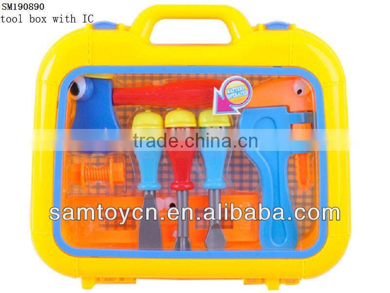 B/O plastic tool and brains toys