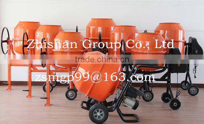 CMS200(CMS50-CMS350) Hand Push Electric Gasoline Diesel Cement Mixer