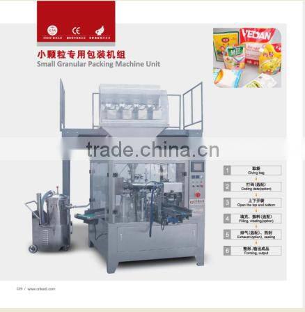 Granular monosodium glutamate packaging machine