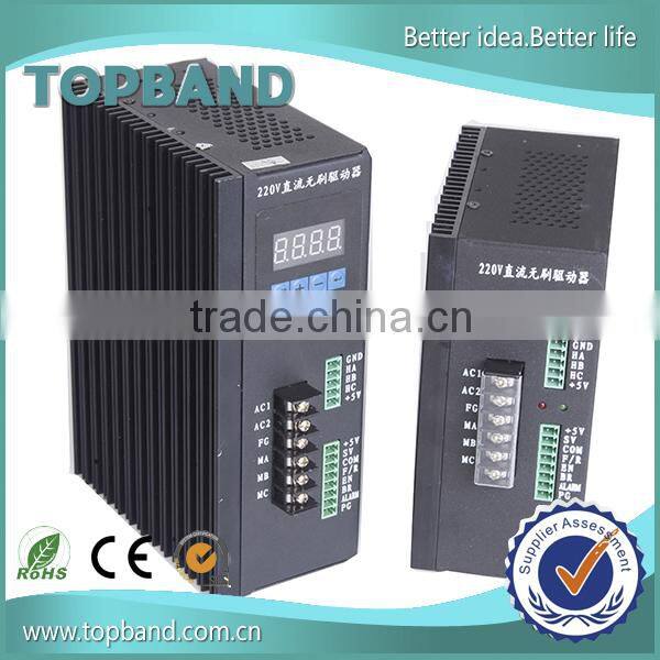 Low cost brushless motor controller 36v 250w