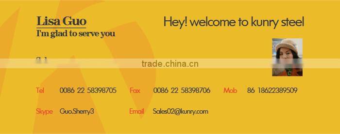 0.18--0.45mm thickness MR Prime tin plate