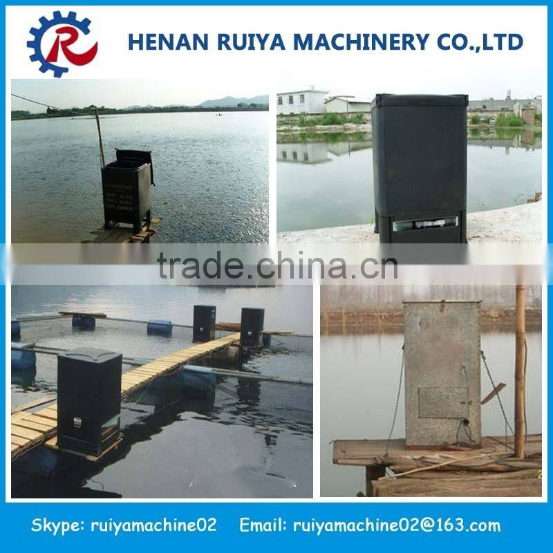 automatic fish feeder