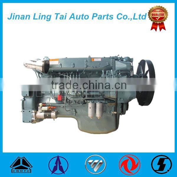 Sinotruk truck WD615 engine
