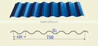 roofing mechine zinc roof sheet price