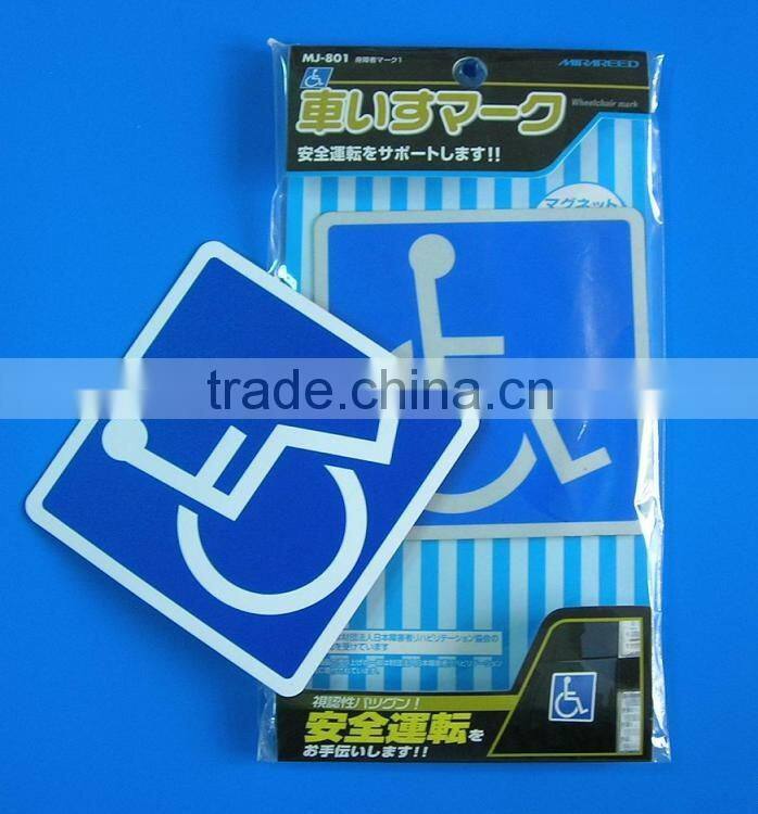 Japan beginner magnet car mark , green hands magnetic car mark , removeable