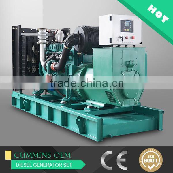 lower price better quality, Chinese famous brand, Weichai, 30kw diesel generator sets