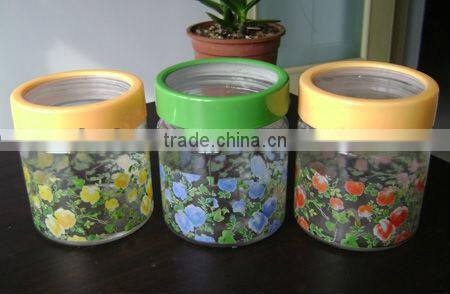 sprayed glass pumpkin jar