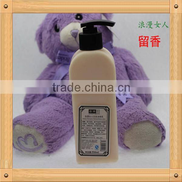 250ml 24H longlasting fragrance body whitening lotion Moisturizing Body Lotion 100% Natural no side effect