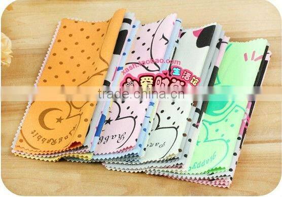 Personalized microfiber cleaning cloth
