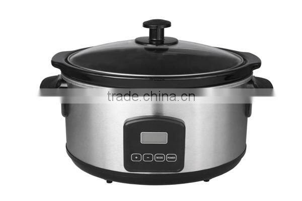 jumbo cooker 8L