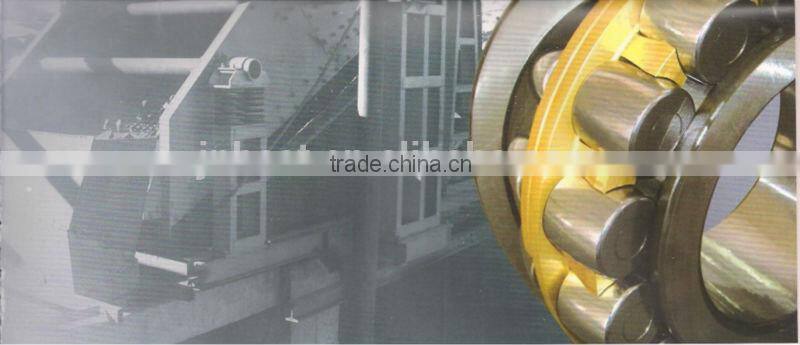 NSK Vibrating Spherical Roller Bearings 22319CAME4C4U15-VS