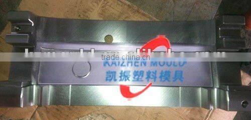 Huangyan plastic components mold with european standard