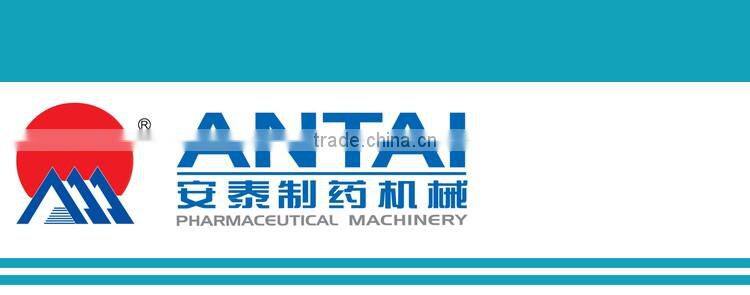 First Rate Factory Price Automatic Strip Packing Machine