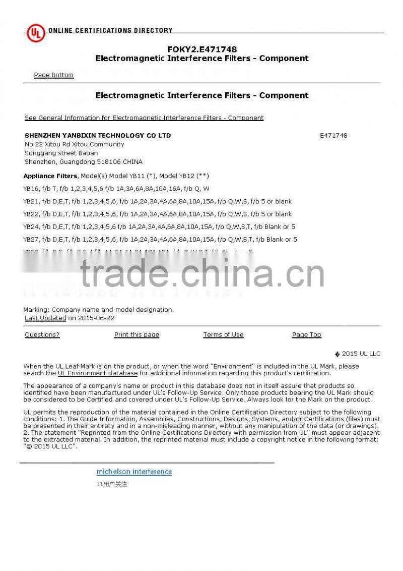 High Performance Single Phase Double Stage EMC Filter