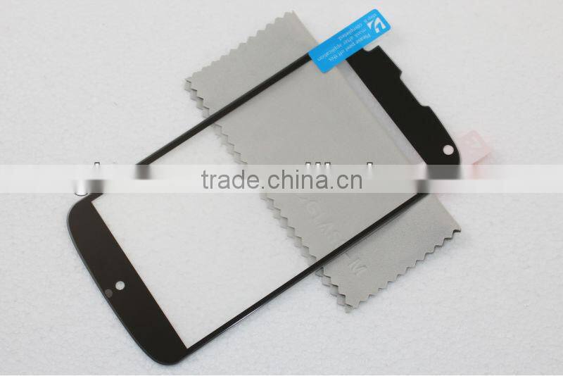 2013 the newest model tempered glass screen protector for LG G2