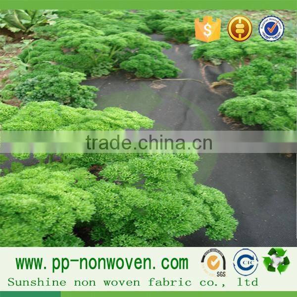 China factory cheap weed control fabric nonwoven weed fabric
