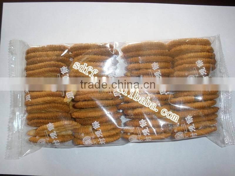 Automatic biscuit cellophane packing machine