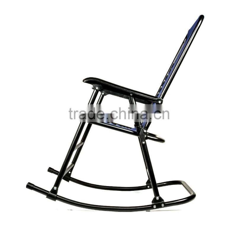Wholesale Living Room Cheap Best Adult Modern Rocking Chair