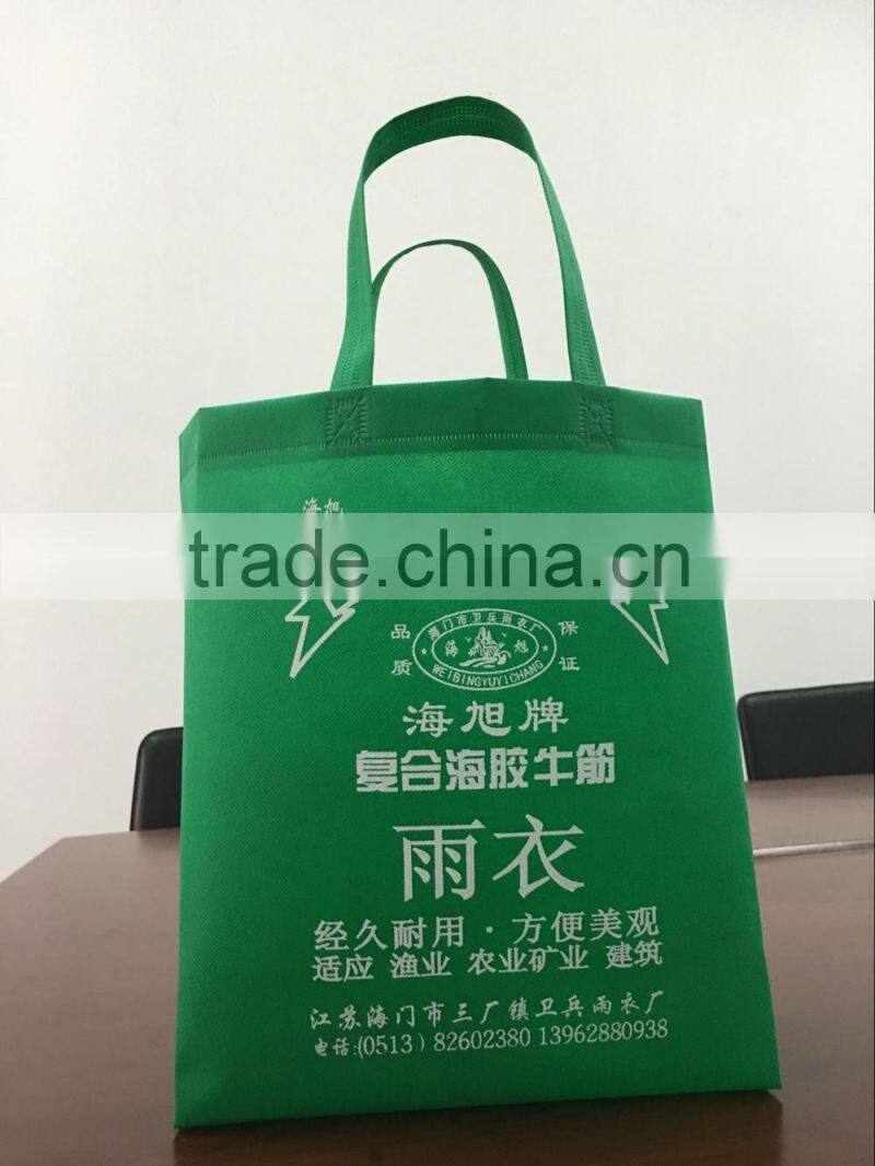 Hot sale beautiful nonwoven handbag for gift and colourful printing