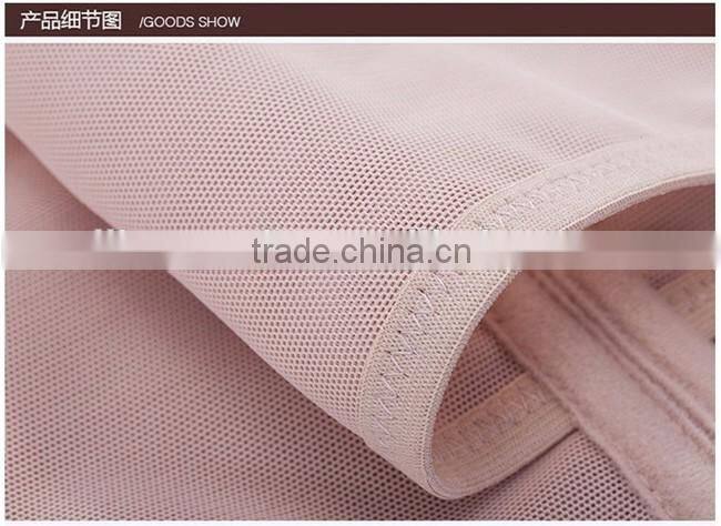 Professional Manufacturer High Quality Maternity Support Belt For Back Support