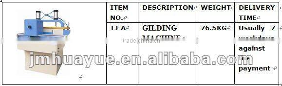 TJ-B album hot bronzing machine with CE