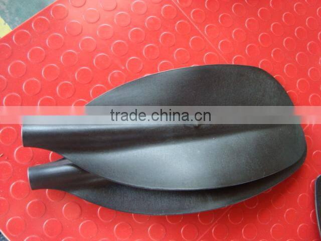 Folding Kayak Paddle