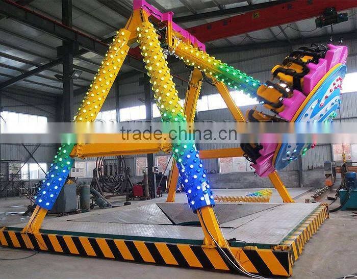 Amusement Park Equipment Double Wave Mini Flying Car For Sale Kiddy Rides