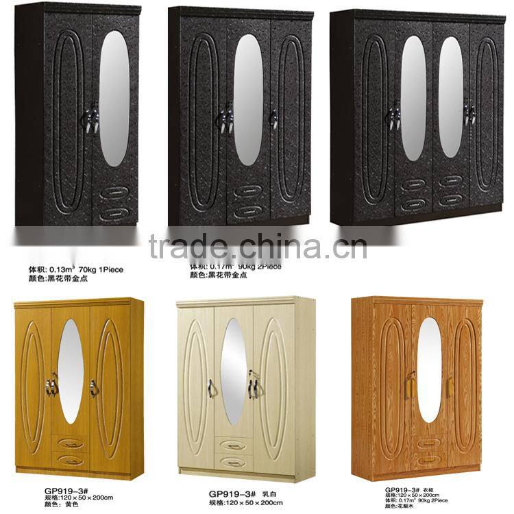 Cheap Furniture Wardrobe 4 Doors Wardrobe With Storage