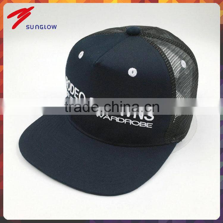 High quality popular embroidery flat brim trucker cap