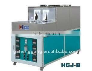 Digital Rotary Infrared Heater